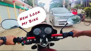 Ruuner Ad-80s Deluxe | My Bike New Look 😍 @YaariyanVlog  #runner #motovlog