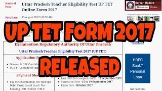 UPTET 2017 form /EXAM date RELEASED/payments/eligibility/ full details