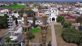 Mojianwala Village from Drone | Beautiful Pakistani Village View | Rural Life 2025