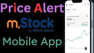 How to use Stock Price Alert in Mstock Mobile App  !!  #mstock