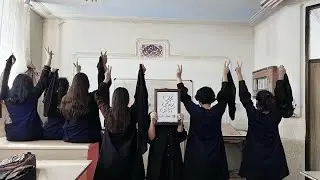 An Urgent Plea from an Iranian Schoolgirl