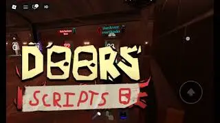 Doors hardcore