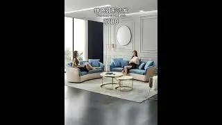 Factory direct supply of curved sofas, guaranteed customization in Foshan. #hotelsofa #stadiumsofa