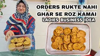 Subah&ndash;Shaam Demand Wala Product 😍 | Best Home Business Idea for Women