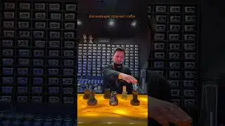 КАЛЬЯНЩИК ПОЗНАЕТ СЕБЯ 🔥 #fun #юмор #memes #timeless #twitch #кальян #обзор #funny #прикол