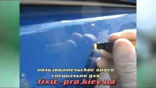 fixit pro kiev ua