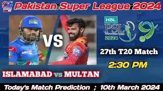 Islamabad United vs Multan Sultans 27th T20 Match | 10th March 2024 #Jackpotmatch #psl #multansultan