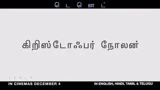 TENET ..movie full in Tamil dubbed movie at tamilrockers world war