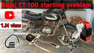Проблемы с запуском Bajaj CT 100 / Текущая проблема ct 100 #вирус