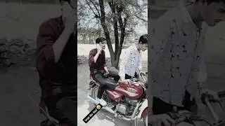 Bhai Dhire Chala Le 😄 Comedy Short Video The Middle Boys TMB #trending #viral #tmb