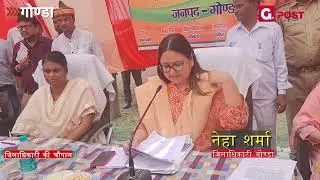 सहजनवाँ गांव में घुसते ही DM ने पीडब्ल्यूडी केअधिकाारियों को सड़क बनाने का आदेश @NehaSharmaIAS