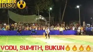 VODU, SUMITH, BUKUN batting 🔥 || Some extraordinary shot & easy 40 Run Chasing the match 🏏🏆