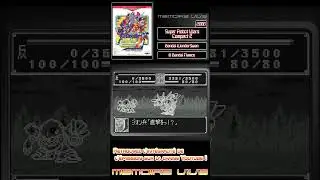 MV Short - S1E02-12 - Super Robot Wars Compact 2 - WS #retrogaming #srw
