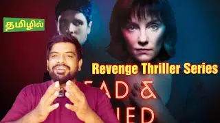 Dead And Buried Review in Tamil | Dead And Buried Webseries Review in Tamil | VROTT 