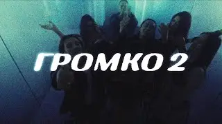 [free] платина,  big baby tape, captown type beat - 