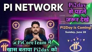 Pi2Day is coming official announcement by PiCoreTeam | vibe coders pi launchpad testnet token slice