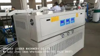 PC embossed sheet extrusion line