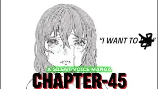 A silent voice manga explain in hindi | #anime #asilentvoice |