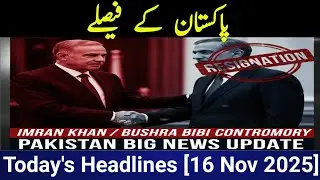 Pakistan Big News Update | King Abdullah&ndash;Shehbaz Meeting, Judge Resigns, Army Act Amendments,