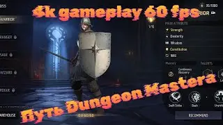 Вышло раньше чем D&D mobile ! | GNG 4k 60 fps gameplay | dark fantasy на андроид 💀💀💀