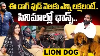 Influencer Actor Ishak Sinka First Interview | Ishak Sinka Full Interview  SumanTV Manjusha