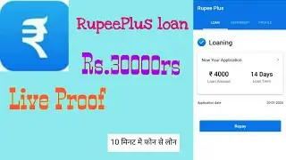 New loan loan app//Personal loan app//loan app RupeePlus loan app upto-30000rs