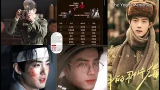 🔥 Xiao Zhan Dominates Weibo Night 2025: Five Awards, One Unstoppable Year!