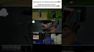 Heart break of many indian fan💔💔