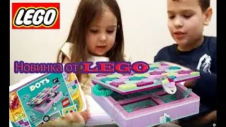 Собираем Конструктор LEGO Dots Шкатулка для драгоценностей 41915