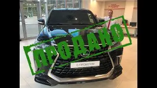 Lexus LX 2021 | Авто с пробегом | Смоленск | Динамика Трейд