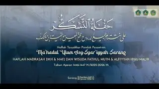 🔴 LIVE || PERFORM Parade Alfiyyah Ibnu Malik 1002 bait || PP. MUS Sarang