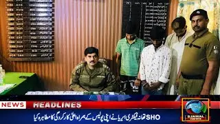 SJAWAL NEWS | PRIME TIME HEADLINES | 11:00 PM \ 28 July 2021