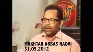 Petrol price before election