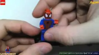 Распаковка и Обзор МиниФигурка LEGO Человек Паук [Марвел] | Spider Man MiniFigure [Marvel]