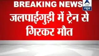 Former Assam bureaucrat killed after fall from Rajdhani Express