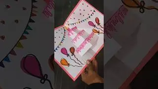 Birthday Card making ideas for best friend | Easy and beautiful birthday card #shorts #diy #craft