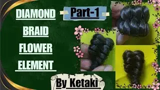 Make easy diamond braid hair flower element in 5-minutes Part-1|hair element kaise banaye