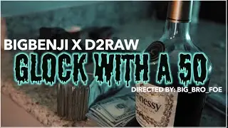 Bigbenji x D2raw - Glock with a 50 #rapmusic #newartist #tiktokviral