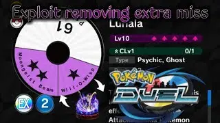 Exploit able to get 0miss lunala Pokemon duel