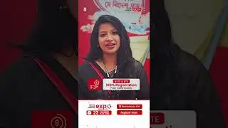 IELTS & Study Abroad Expo Chattogram 2026 | BIIC Expo | 22 January