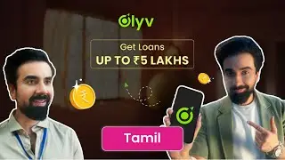 Olyv Instant Loans | Tamil | How did family fix their mid-month crisis? Ft. Naveen Kasturia