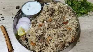 రాయుడుగారి మిలట్రీ హోటల్ స్టైల్ mutton dum biryani/ mutton dum / #Biryani 
