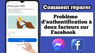 Fix Facebook Two-Factor Authentication Problem (2025) | 2FA Code Not Received Solution (Canada)