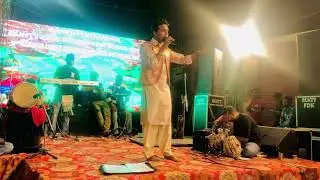 ਛੱਲਾ ਨੌ ਨੌ ਖੇਵੇ Challa live by Love Sadiq