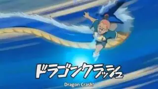 Inazuma Eleven Shots: Dragon Crash (Kevin Dragonfly)