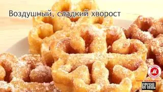 Фритюрница GFgril GFF-05 Compact
