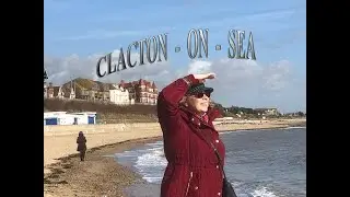 Клактон он си.Курорты Северного Моря.Курорты Англии.Куда Поехать в Англии Кроме Лондона