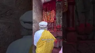 Sadhguru at Kamakhya Devi Temple in Assam. Sadhguru visits the Kamakhya Devi Temple in Assam