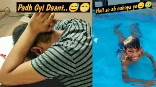Padh Gayi Daant🥺💔 || Bareilly Vlogger