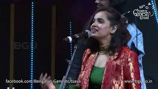 EE SUNDARA | Amrutha Varshini | Varijashree | 59th Bengaluru Ganesh Utsava, 2021